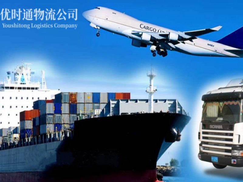 柏乡到葡萄牙空运锂电池注意事项